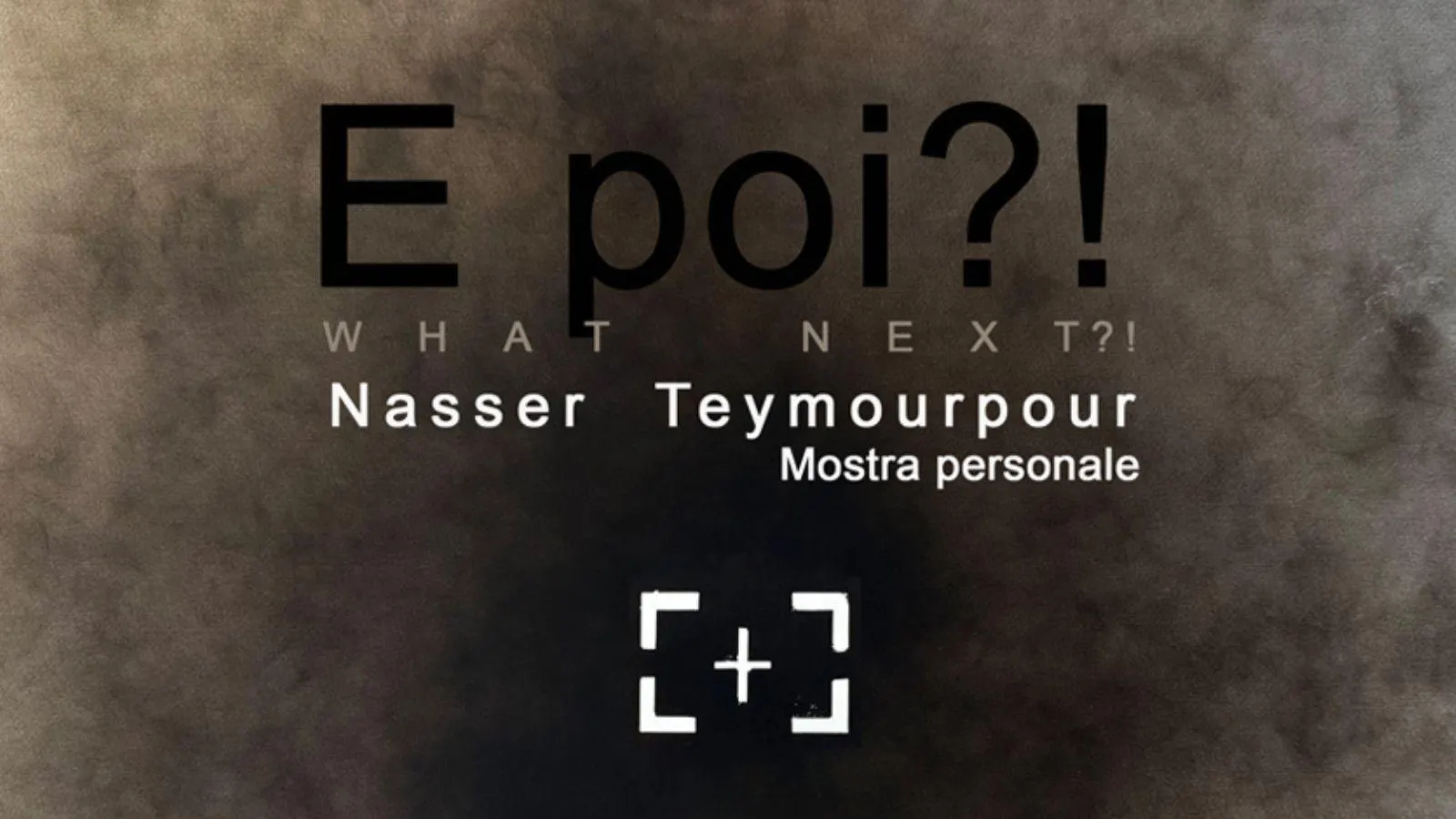 E poi?!
